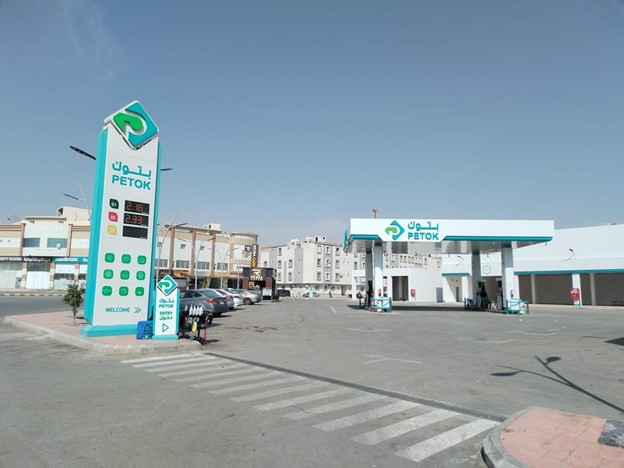 Project: Gas Station 
